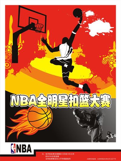 窗中展